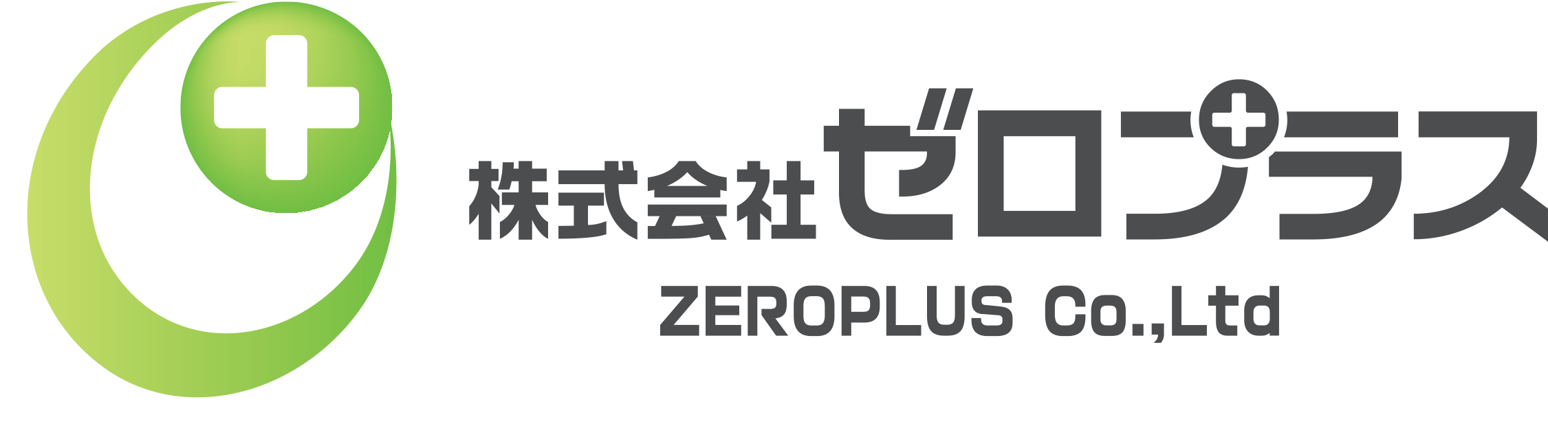 株式会社ゼロプラス
