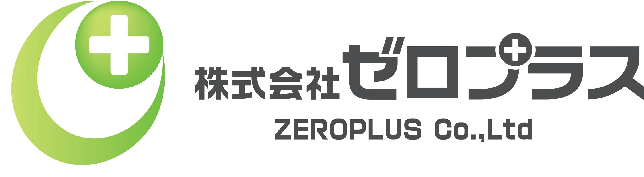 株式会社ゼロプラス